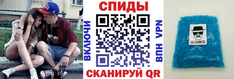 гидра   Бобров  Amphetamine VHQ  закладка 
