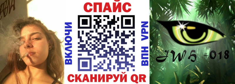 БУТИРАТ 99%  hydra маркетплейс  Бобров  где найти  