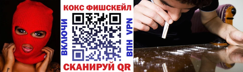 КОКАИН Боливия  Бобров 