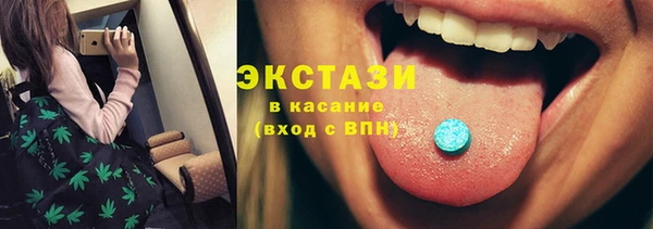 винт Балабаново