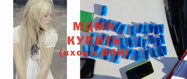 винт Балабаново