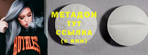 винт Балабаново