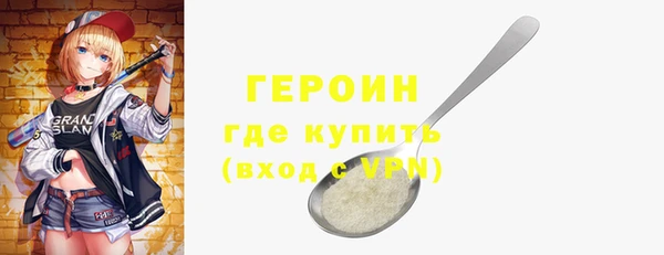 соль ск Баксан