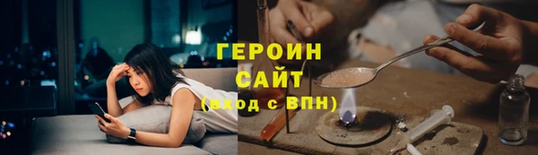 соль ск Баксан
