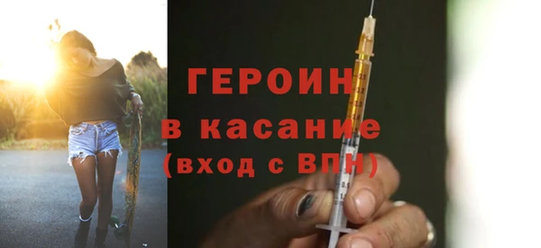 МДМА Тихорецк