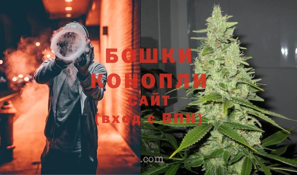 винт Балабаново