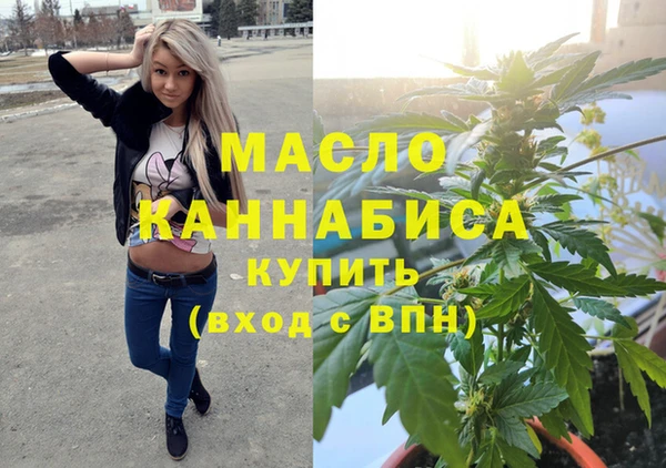 винт Балабаново