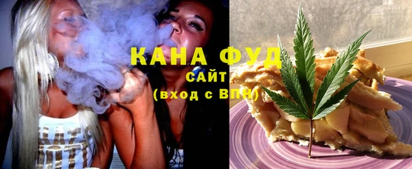 соль ск Баксан