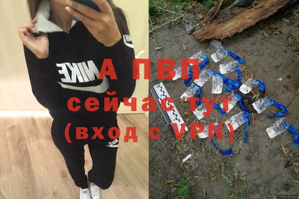 соль ск Баксан