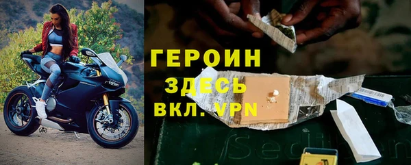 винт Балабаново