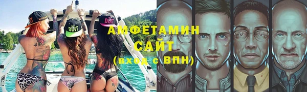 винт Балабаново