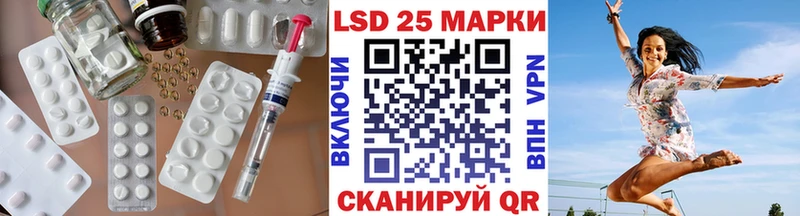 hydra ONION  Бобров  ЛСД экстази ecstasy 