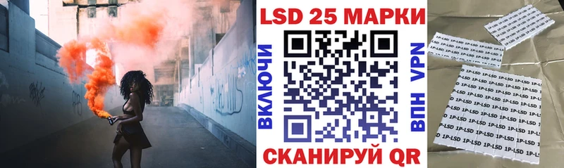 hydra зеркало  Бобров  Марки NBOMe 1500мкг 