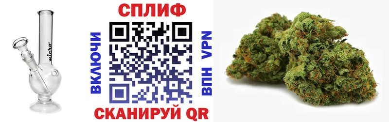 Марихуана MAZAR  kraken как войти  Бобров 